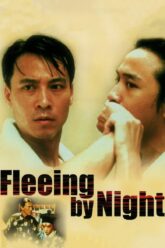 <a href="https://mydramalist.com/12977-fleeing-by-night">Fleeing By Night</a> 