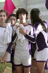 <a href="https://mydramalist.com/10008-the-iron-ladies">The Iron Ladies</a> 