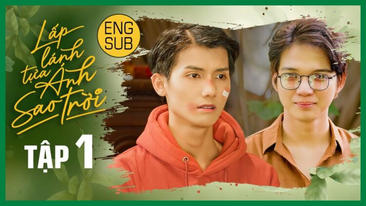 The Star Always Follow You