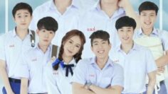 I Am Your King- The Series