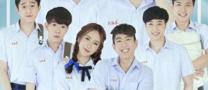 I Am Your King- The Series