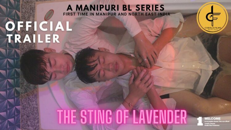 The Sting Of Lavender