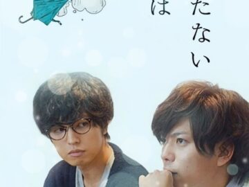 Ants Without Umbrella – Sub Español