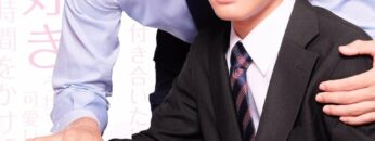 Cherry Magic! Sub Español