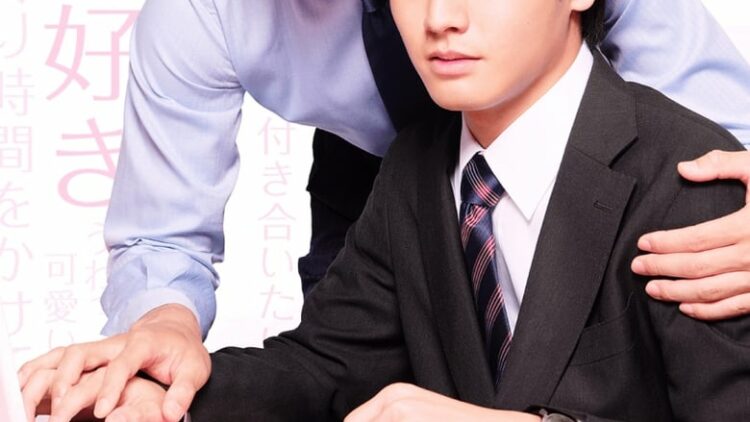 Cherry Magic! Sub Español