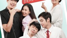 Deal lover – Sub Español