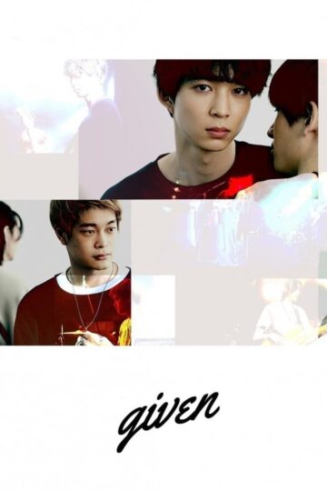 Given – Sub Español