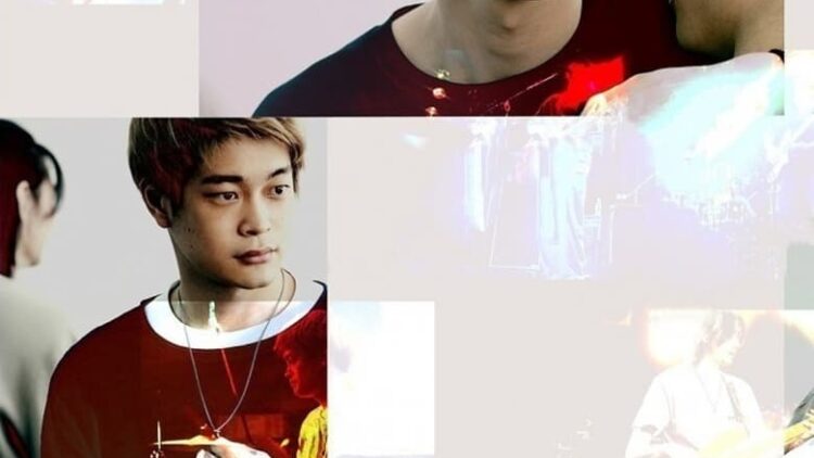 Given – Sub Español