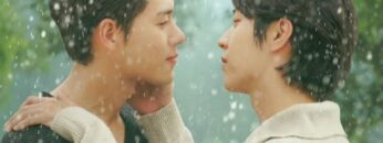 Individual Circumstances