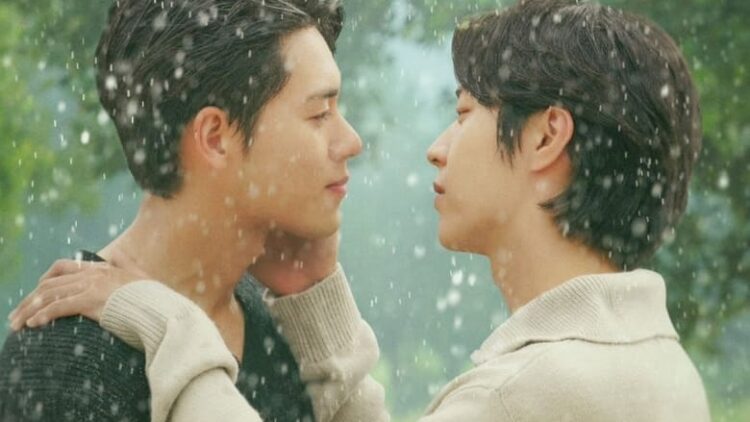 Individual Circumstances