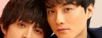 <a href="https://mydramalist.com/61873-kare-ga-boku-ni-koishita-ryuu">Kare ga Boku ni Koishita Wake</a>