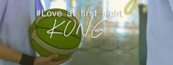 Once In Memory (Love at first sight) – Sub Español