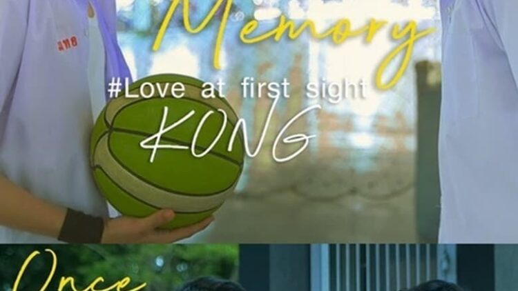 Once In Memory (Love at first sight) – Sub Español