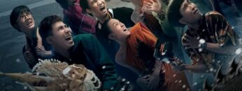 <a href="https://es.mydramalist.com/720127-pee-nak-3">Pee Nak 3</a>