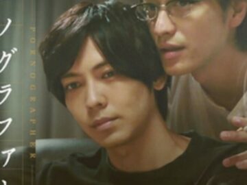 Pornographer (The Novelist) – Sub Español