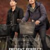 Present Perfect – Sub Español