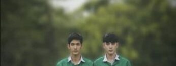 Same Same Is Not The Same