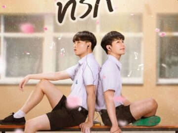 The Best Story – Sub Español