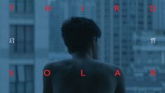 The Third Solar Term