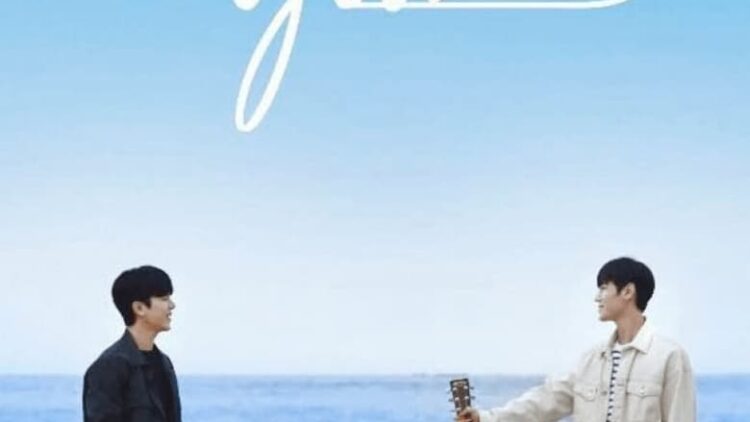 Wish You: Your Melody In My Heart – Sub Español