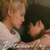 Between Us