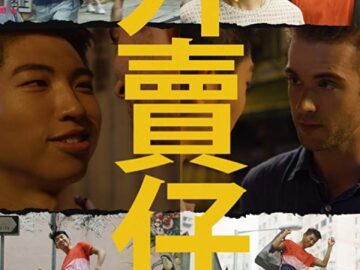 Delivery Boy – Sub Español