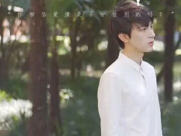 Find You In The Dream – Sub Español