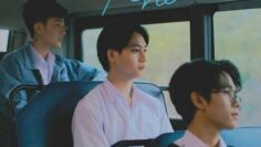 FOOLs – NHỮNG KẺ KHỜ – Sub Español