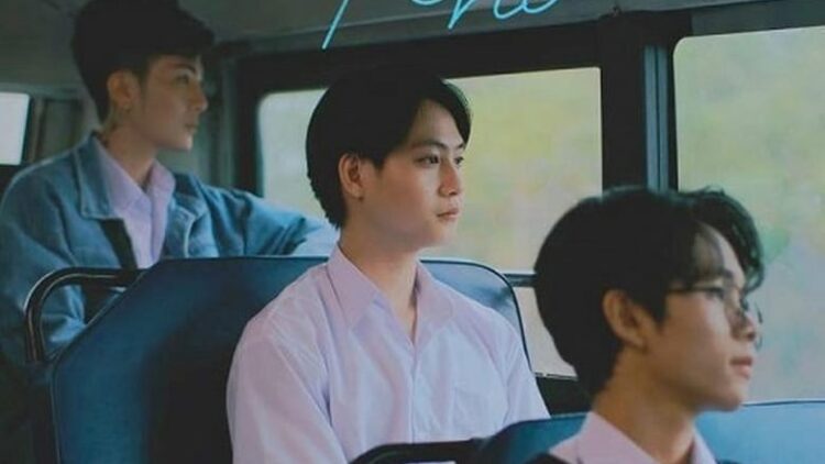 FOOLs – NHỮNG KẺ KHỜ – Sub Español