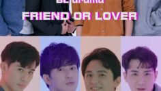 Friend Or Lover – Sub Español