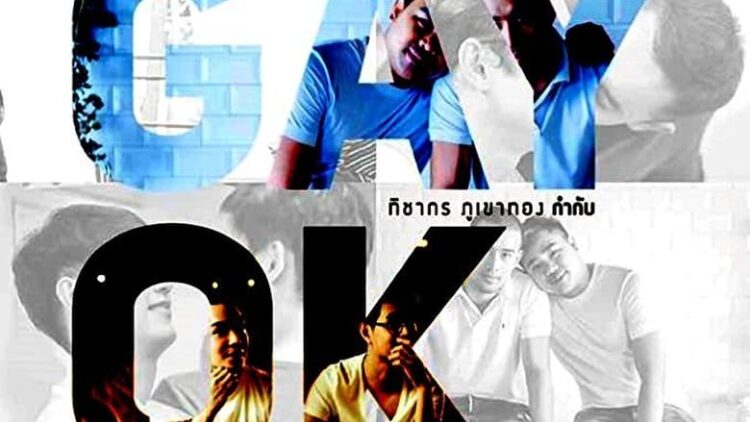 Gay OK Bangkok