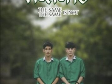 Same Same Is Not The Same