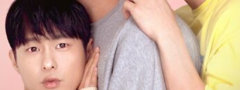 Secret Roommate – Sub Español