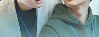 Senpai, Danjite Koidewa!