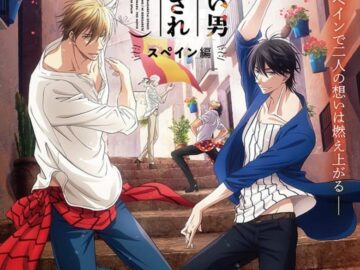 Gekijō-ban Dakaretai Otoko 1-i ni Odosarete Imasu. Spain-Hen