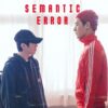 Semantic Error