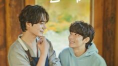 Unintentional Love Story