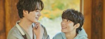 Unintentional Love Story