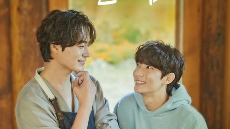 Unintentional Love Story