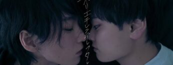 22Tereftalato-de-polietileno22