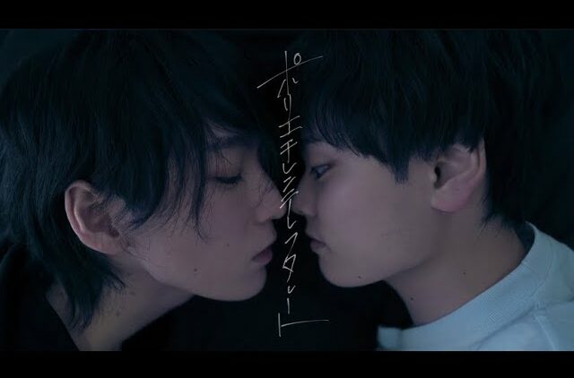 22Tereftalato-de-polietileno22