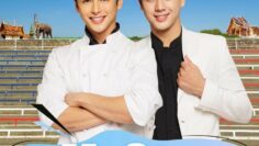 My History (My Day 2)