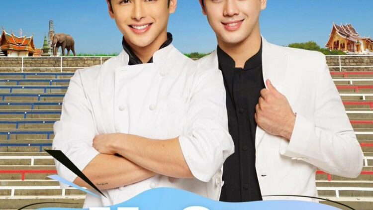 My History (My Day 2)