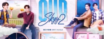 Our Skyy 2