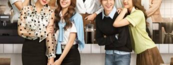 Be Mine- Prologue Day