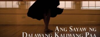 The Dance of Two Left Feet