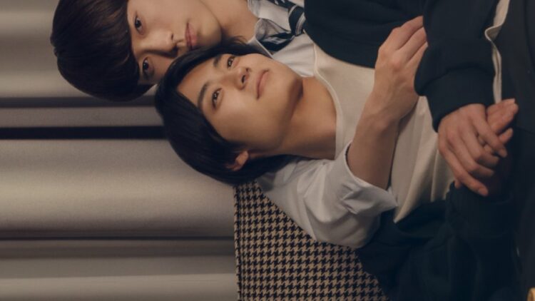 Shigatsu no Tokyo wa…