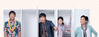 Will You Still Love Me Tomorrow?