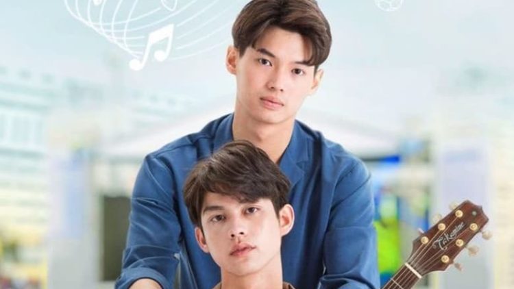 2Gether – The Series