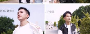 Back To My First Love